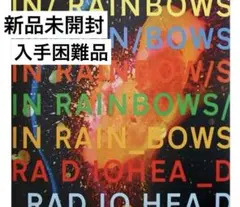 2025年最新】radiohead in rainbows レコードの人気アイテム