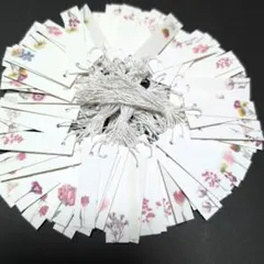 値札・タグ・ピアンタP・120枚