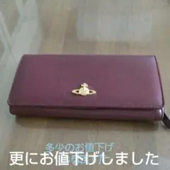 ヴィヴィアン 長財布