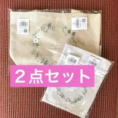 花柄刺繍ミニトートバッグ&巾着セット