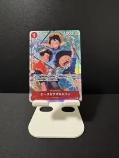 ワンピースカード 受け継がれる意志 エース&サボ&ルフィ 【SR☆】パラレル