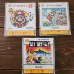 ファミコン ディスク 3本セット