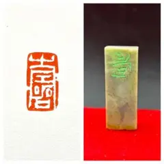 Item thumbnail for item 9514ac0f-d6b2-43c5-a896-9ca0e26e307b