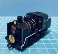 【限定生産品】C57-1 SL山口号:タカラと自治体とのコラボ タカラトミー プラレール S－53 C57 1号機 SLやまぐち号