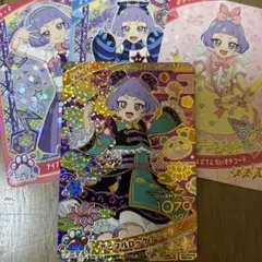 ひみつのアイプリ　チィ
