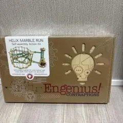 Engenius! マーブルラン 知育玩具　ピタゴラスイッチ