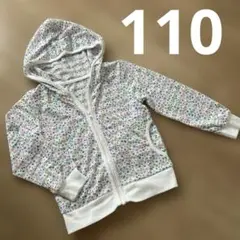 先着1名様のみ★キッズ　女の子　110サイズ　パーカー　ラッシュガード　新品