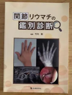 Item thumbnail for item afcbec6e-1ecc-42b5-b3e2-6ac76e7a6775