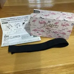 VRゴーグル　段ボール製