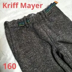 Item thumbnail for item d929e38f-ea4f-4b6d-9597-2e0826d73813