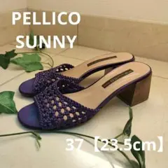 【ペリーコサニー】メッシュ 編み込み ミュール サンダル 24.0～24.5 黄 PELLICO SUNNY - 【ペリーコサニー】メッシュ 編み込み ミュール