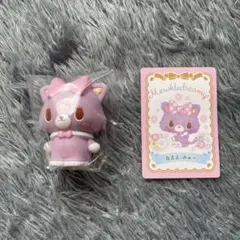 サンリオ ミュークルドリーミー みゅー ソフビマスコット