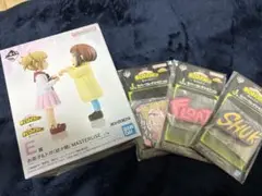 Item thumbnail for item 5cce3f02-729f-4720-8f13-5aef80c5c519