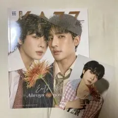 EarthMix 雑誌 kazz magazine 207 gmmtv
