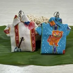 ⑥ 沖縄　お守り　ハンドメイド　２点セット