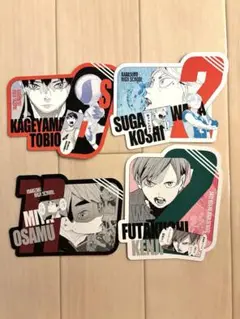 ハイキュー オリジナルカットカード　４枚セット　影山　菅原　宮治　二口
