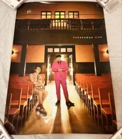 Item thumbnail for item 2796319c-38c6-4b44-aa3e-9480ee908481