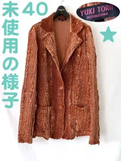 Item thumbnail for item 752a4da2-6b87-4d55-b2ff-50641c1c3c7f