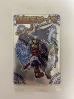 神羅万象チョコ　第一章第二弾　聖龍王サイガ
