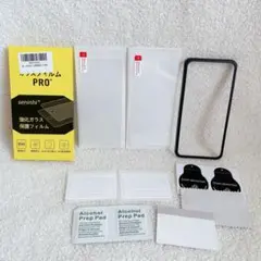 Google Pixel 9 Proガラスフィルム＋ カメラフィルム各2枚入り
