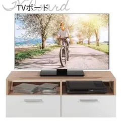 テレビ台 テレビボード テレビスタンド テレビラック ロータイプ 32インチ