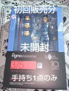 Item thumbnail for item f570ca64-d44a-4249-90b4-b78982e56af7