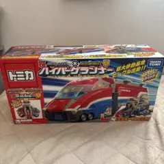 Amazon | トミカ ハイパーレスキュー ハイパーグランナー