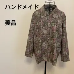 Item thumbnail for item 67b8fa8c-58a2-46fd-b84b-6f12a1830c7c