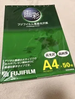 Item thumbnail for item 58bc5477-7f15-4b44-b682-b76389391ef3