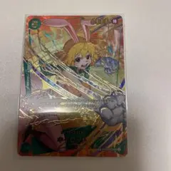 ワンピースカード　キャロット　SP SR