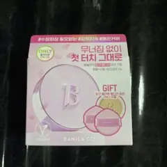 Item thumbnail for item 9814521b-6538-4f8d-90e3-3b7a839207a0