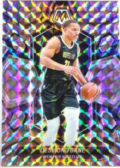 DESMOND BANE MOSAIC 24