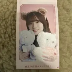 真夏の全国ツアー2025 乃木坂46 菅原咲月