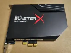 Sound BlasterX Pro-Gaming AE-5 Plus