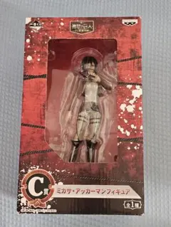 進撃の巨人 ミカサ・アッカーマン フィギュア