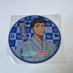 ユーリ!!! on ICE ミケーレ・クルス コースター