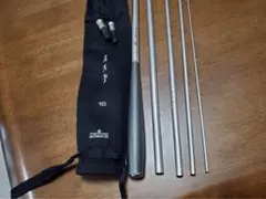 DAIWA 五天聖 16尺