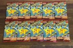 10パック ポケモンカード マクドナルドMEGA ハッピーセット 2025プロモ