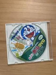 【DVD】小学館の図鑑NEO ドラえもん・のび太のびっくり昆虫DVD 80分