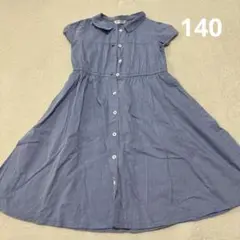 Lili Lundi 半袖ワンピース 140