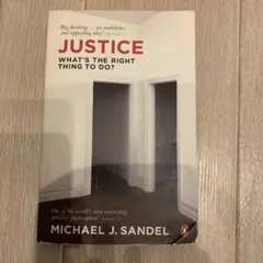 JUSTICE