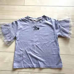 ALGY 140cm