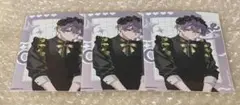 ハンドレ ファミマ ブロマイド 純