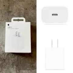 Apple 20W USB-C Power Adapter 新品
