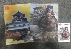 信長の野望出陣 　犬山城　クリアファイル
