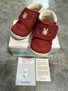 箱付き familiar 赤 ベビーシューズ ファーストシューズ 12.0