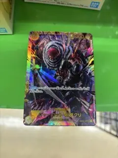 シャーロット　カタクリ　シークレット買ってください‪(´；ω；｀)