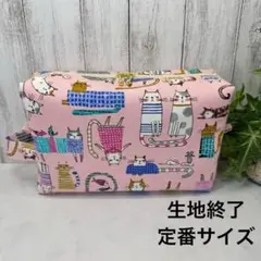 定番おむつポーチ　ネコとネズミ　ハンドメイド　大きめボックスポーチ