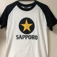 企業　SAPPORO ビール Tシャツ　Sサイズ