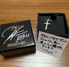 Item thumbnail for item ec38eaa0-0c16-4c99-8aa2-58ca1d4cf3a3